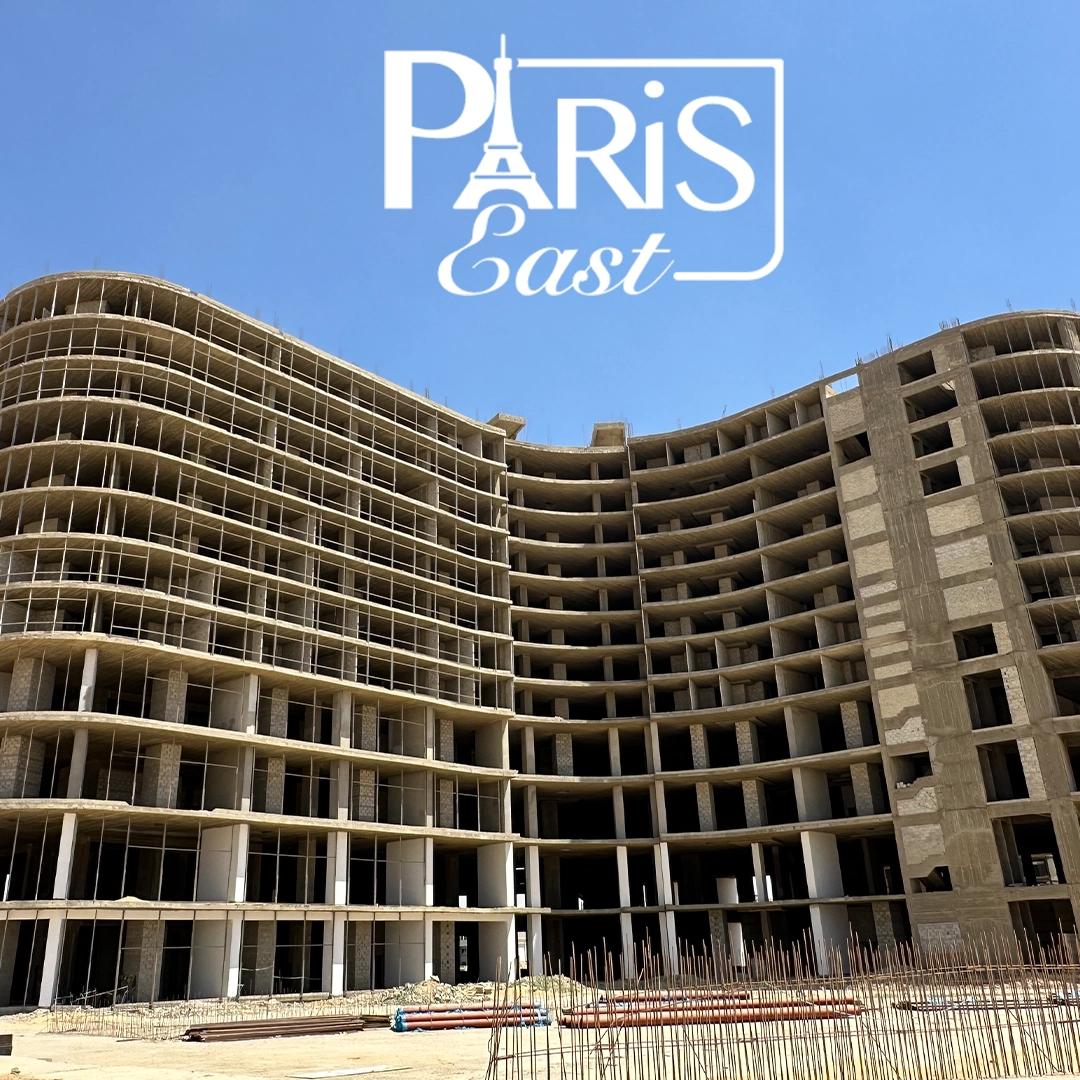 Paris East Mall - باريس إيست مول 